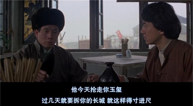 成龙刘家良大战斧头帮,刘家良vs成龙粤语