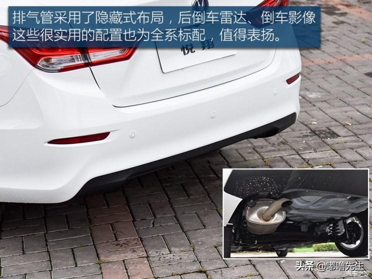 长安悦翔v3换挡平顺吗,长安悦翔手动挡试驾视频