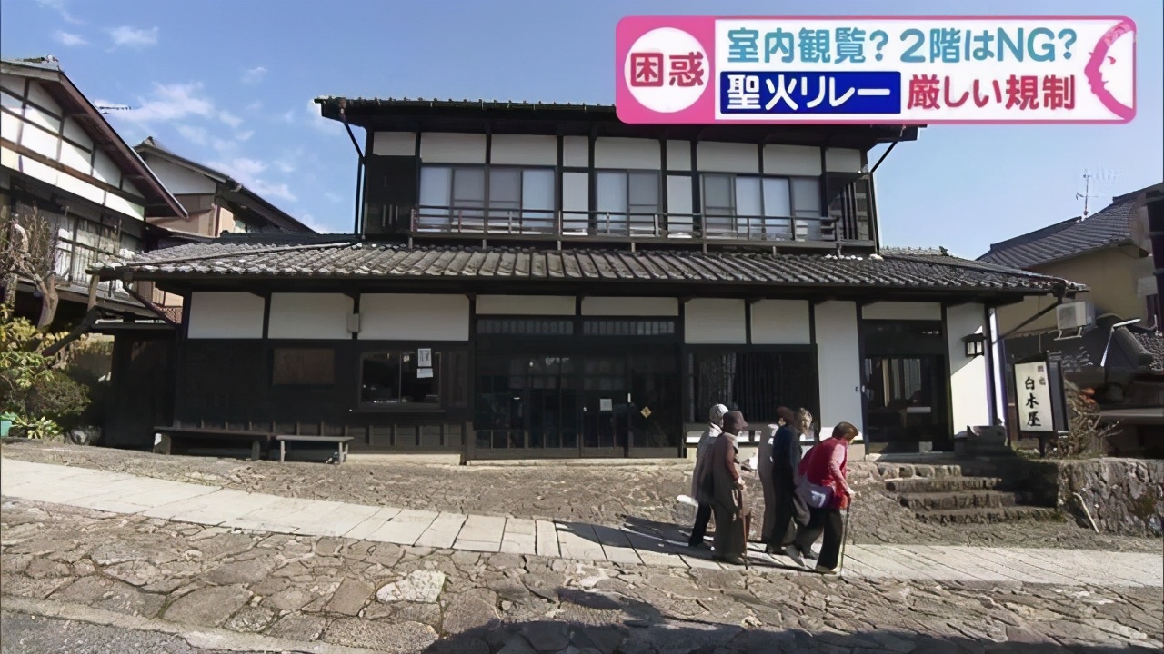 奥运圣火熄灭主火炬闭合,奥运圣火缓缓熄灭