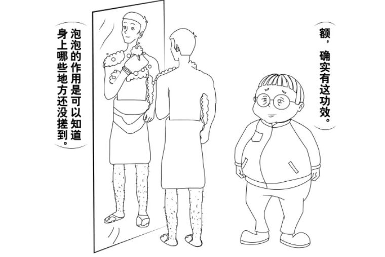 请朋友代购,朋友推荐代购洗发水