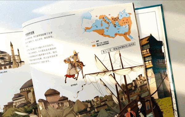 被誉为史上最浪漫圣旨,最浪漫的一道圣旨让世人感动不已