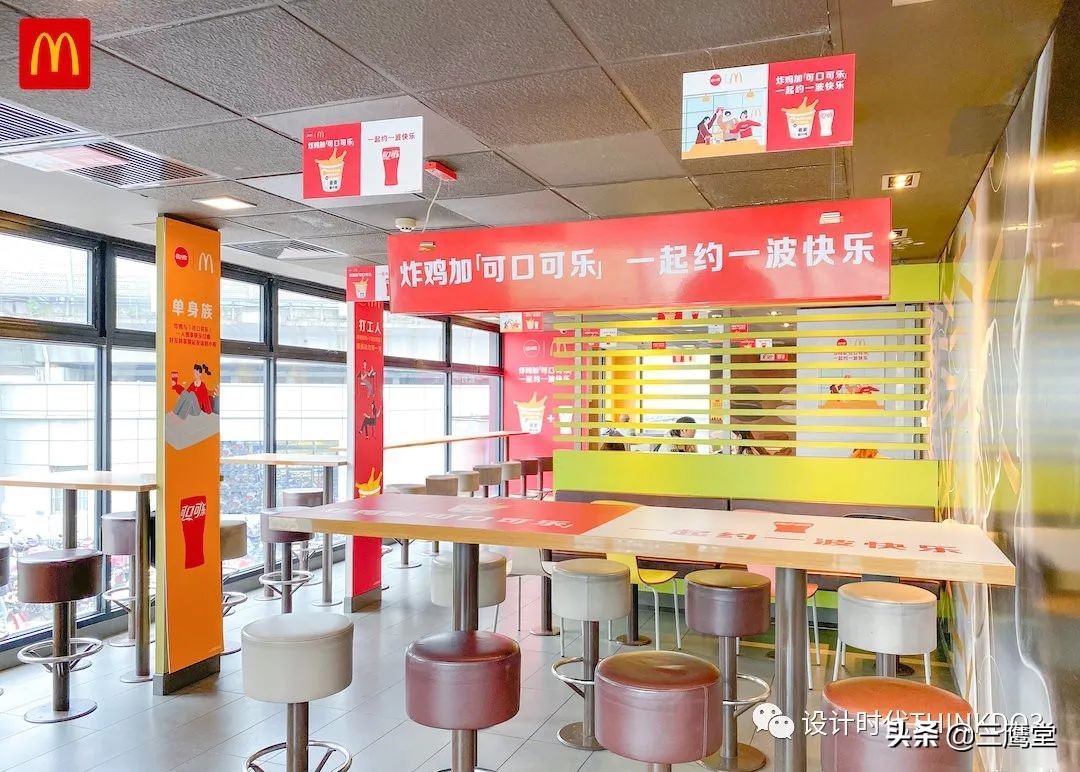 mcdonalds麦当劳马来西亚,麦当劳mcdonalds全球餐厅