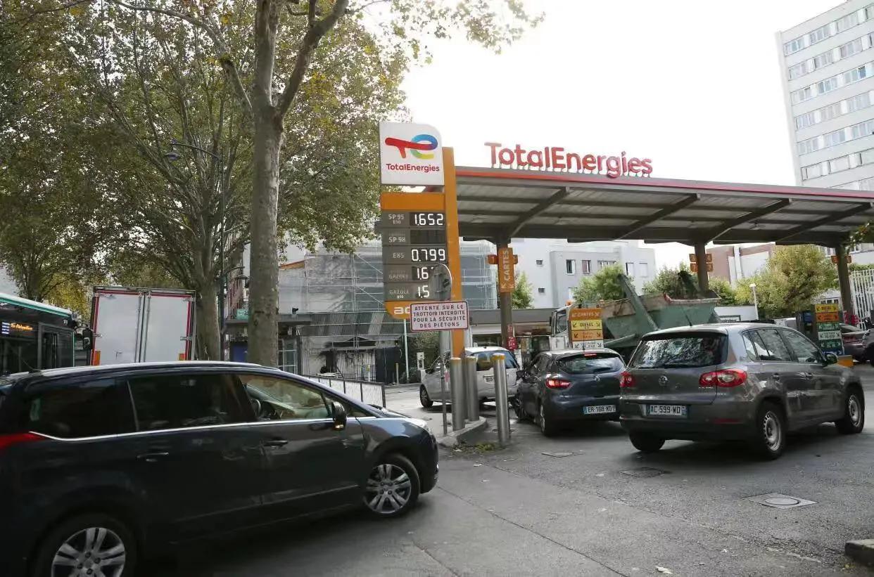 全世界国家最新油价对比,国际形势对油价影响