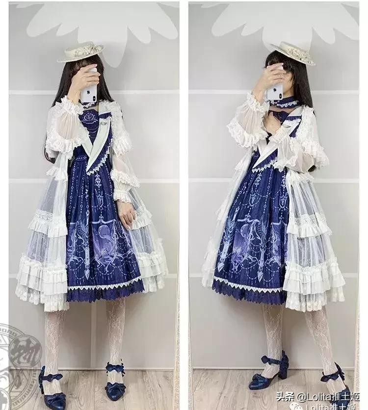 化物Bakemono-这里的每一条裙子都被赋予了灵魂