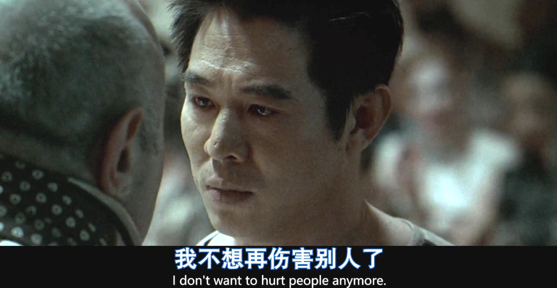 李连杰的影帝之作,李连杰好莱坞巅峰之作叫什么名