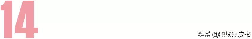 职场必备的十款口红,职场必备口红100种