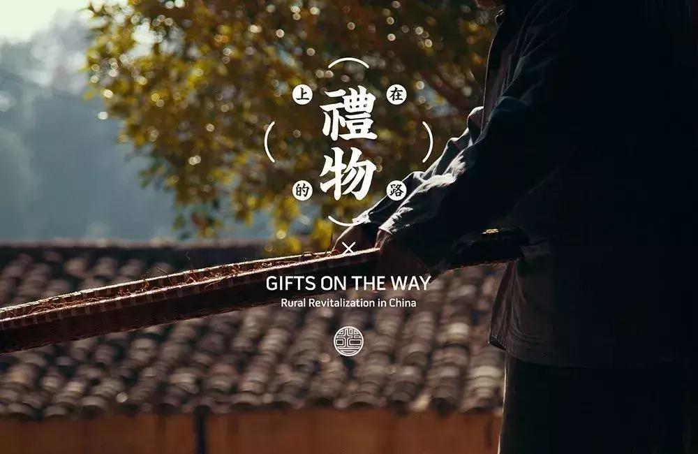 礼品包装设计方法和技巧,礼品包装设计推荐