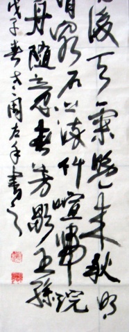 鐭宠啅鎸犵棐,璧勬簮鍏变韩杩愮敤