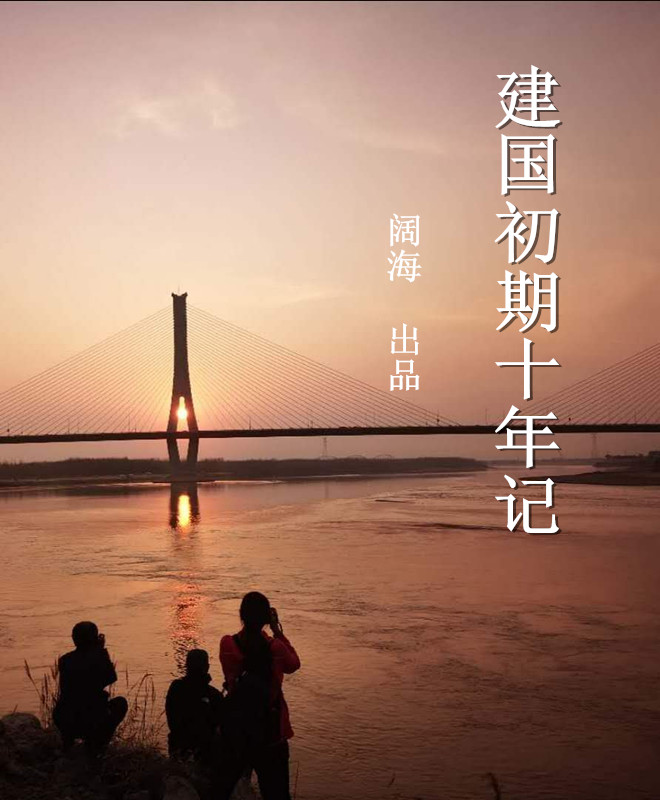 第一百三十九章办好了回国护照