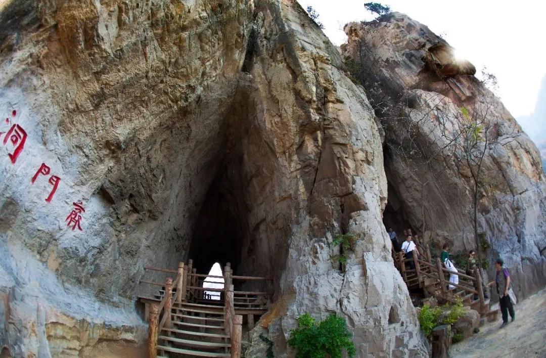 淄博国庆节放假安排,淄博十一月份有什么活动