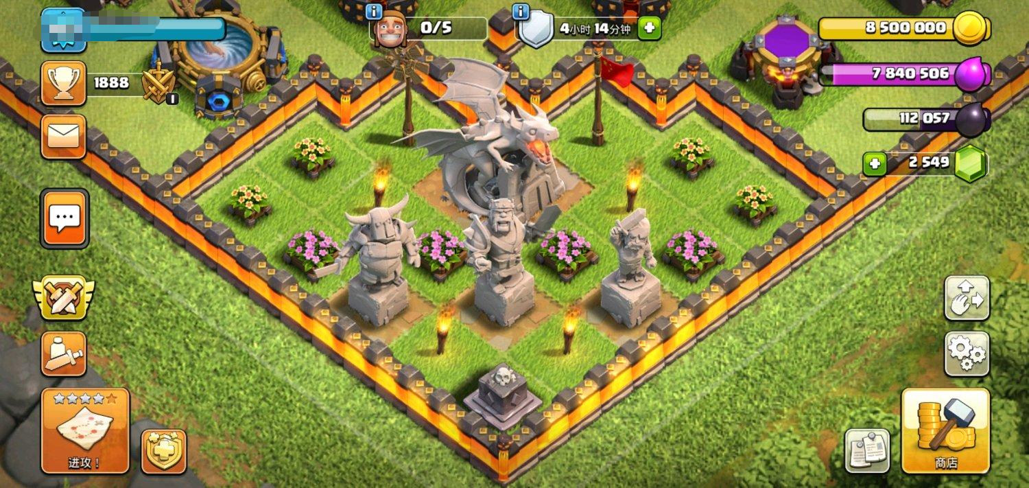 部落冲突1500宝石应该买哪个皮肤,部落冲突宝石都能买什么皮肤