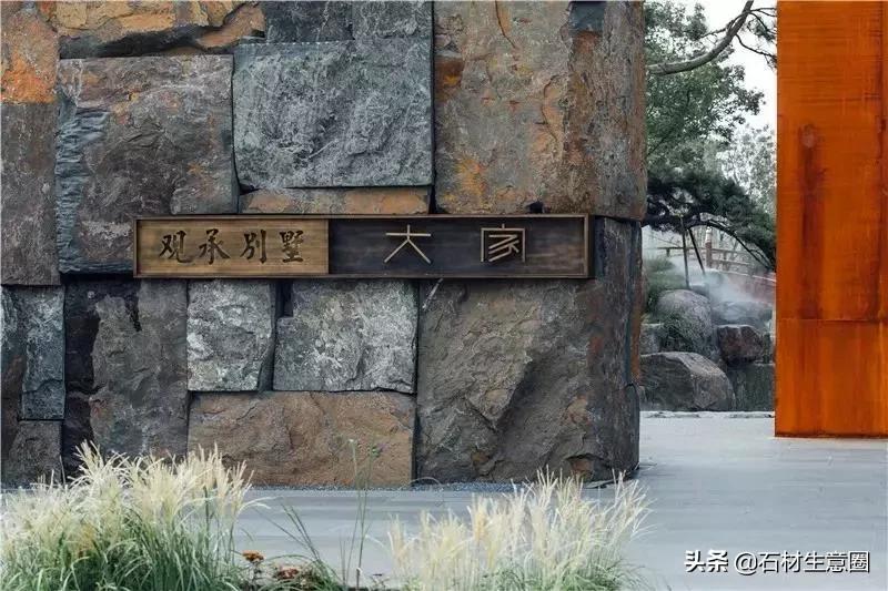 景观常用天然石材,景观石材价格及图片