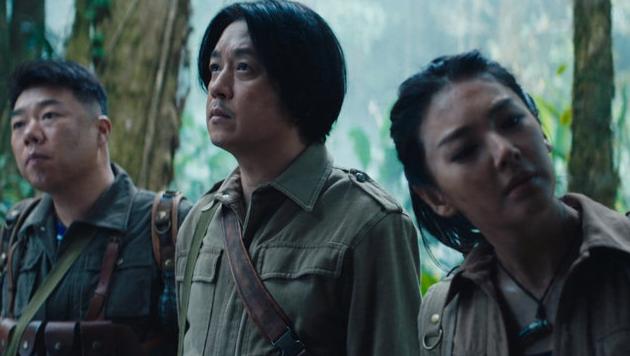 云南虫谷线下宣传,云南虫谷有哪些广告