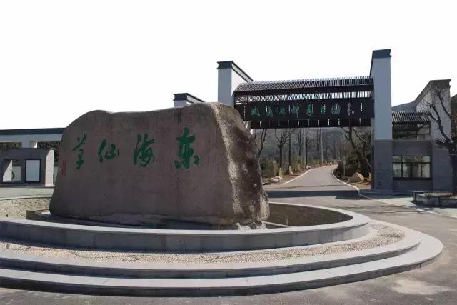 宁波周末带娃玩的好去处,宁波旅游度假山庄