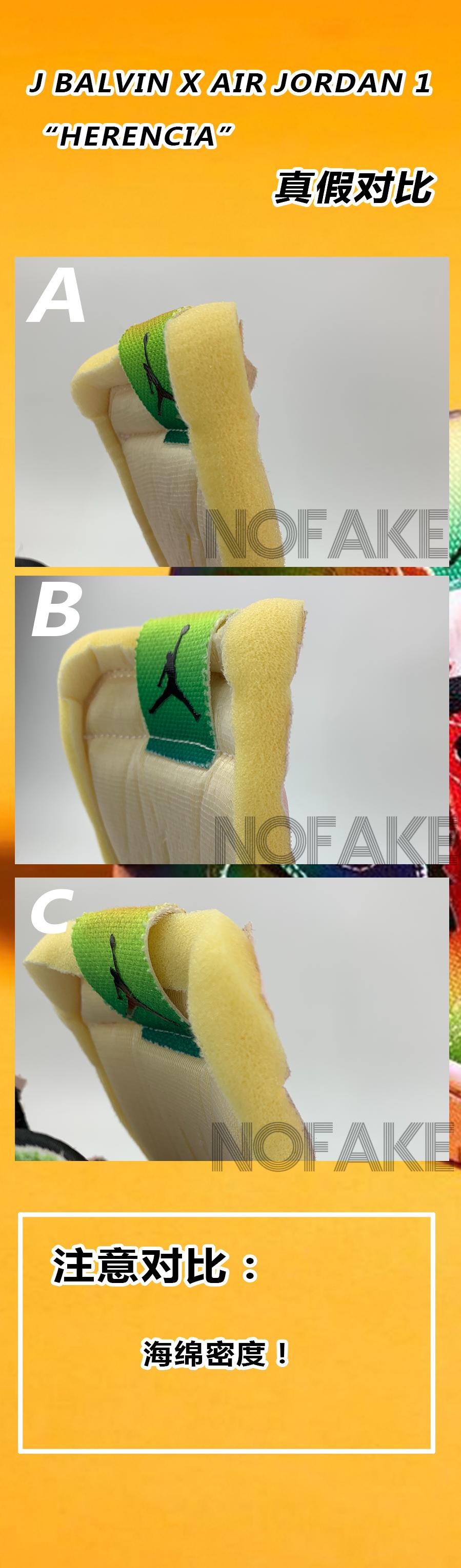 拿到国外当正品卖？这双JBalvin彩虹AJ1把人看懵