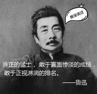 高中数学比较困难的专题,50岁学习高中数学困难吗