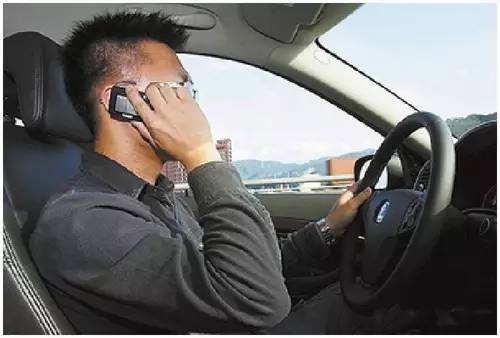 突然被扣4分罚2000,无缘无故被扣分了怎么办