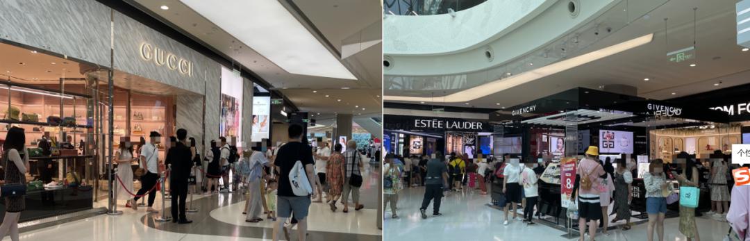 海南免税店官网app,海南免税店是什么意思