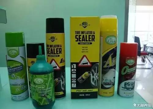 轮胎扎了钉子可以报保险吗,轮胎扎了钉子可以用补胎液吗