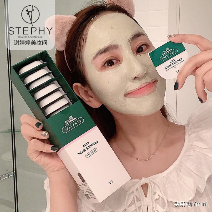 什么补水面膜平价又好用,大家用过好用的面膜有哪些品牌