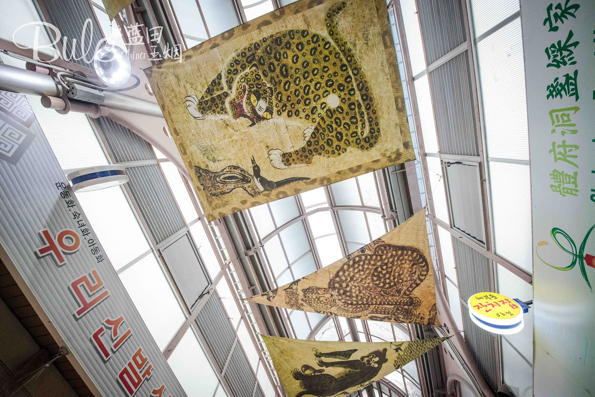 韩国首尔古代美食市场,韩国古代铜钱买饭