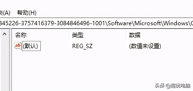 win10系统右键新建没有word,win10右键没有新建excel和word