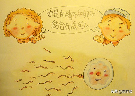 怎么跟宝宝说爱妈妈,怎样跟孩子讲什么是爱