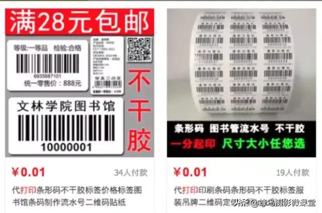 摄影器材买卖靠谱吗,摄影消费陷阱有哪些