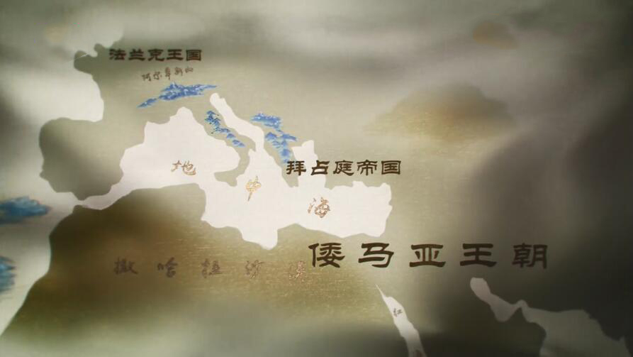 唐朝对外经济贸易总额,唐朝推行的税收政策