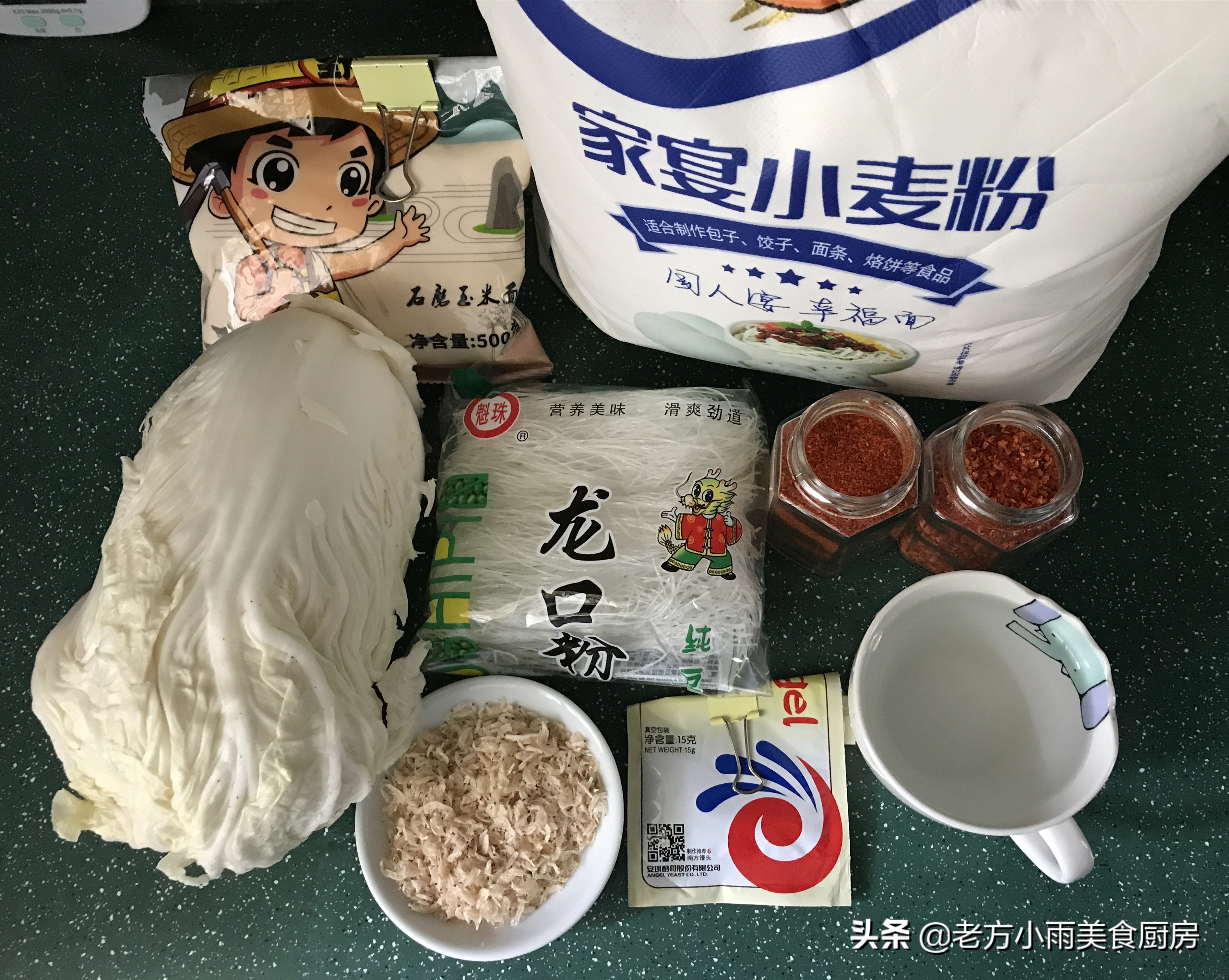 胡萝卜肉鸡蛋粉丝包子馅做法大全,芹菜猪肉粉丝包子馅怎么调最好吃