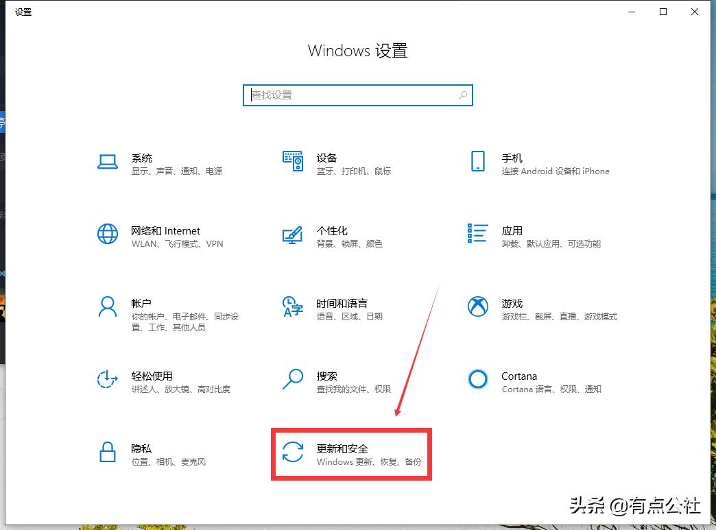 腾讯qq更换手机登录不上怎么办,腾讯qq登录不上非要实名认证