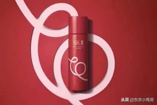 skii神仙水限量版鼠年超大,sk-ii神仙水限定款红色