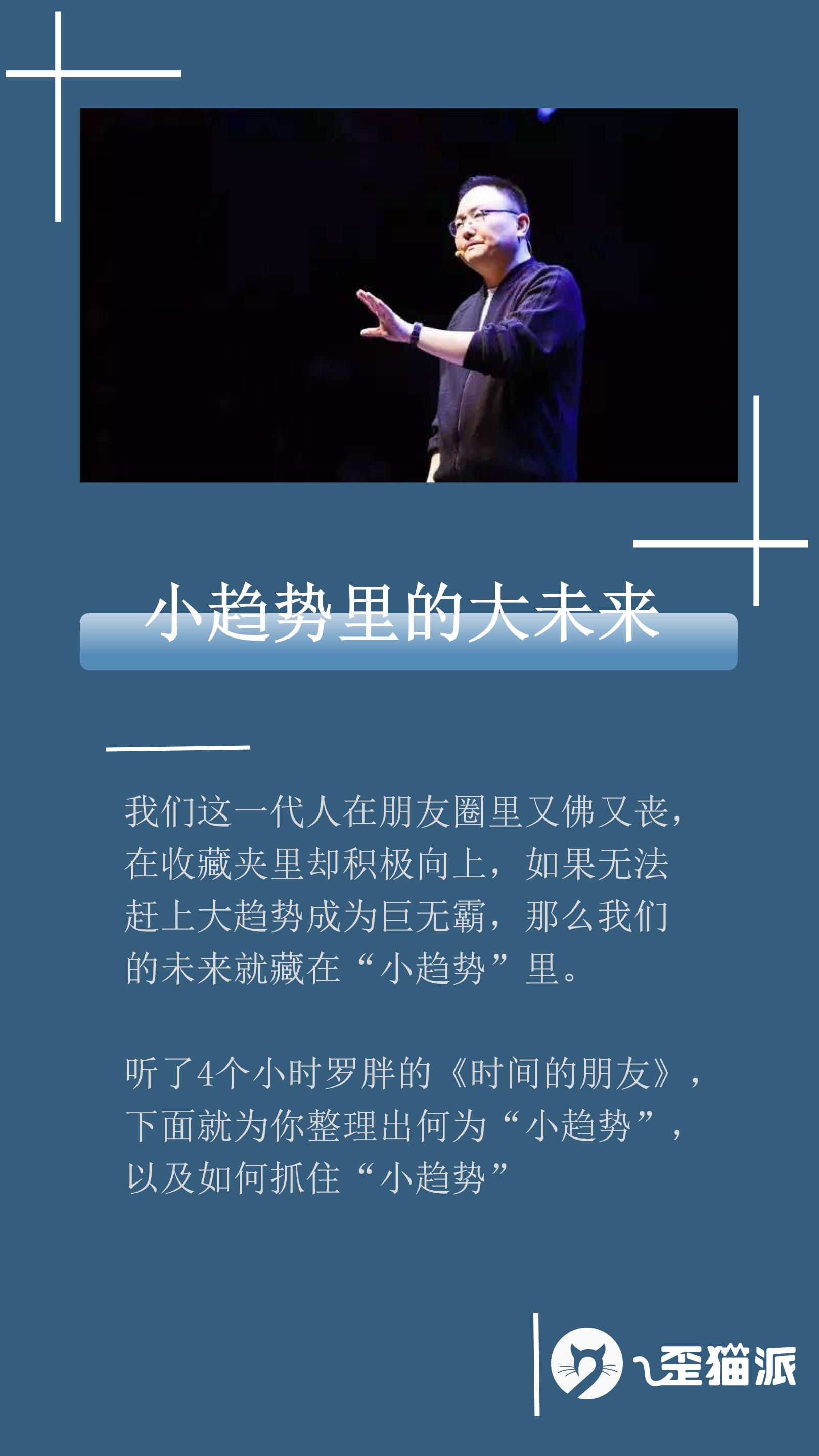 这次特殊时期对跨境电商的影响,跨境电商2019总结