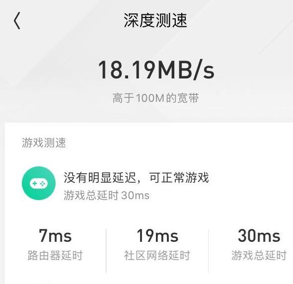 京东云无线宝路由器第一周调试,京东云无线宝如何访问二级路由器