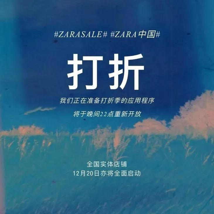 什么时候买衣服好看又便宜,换季买衣服真划算