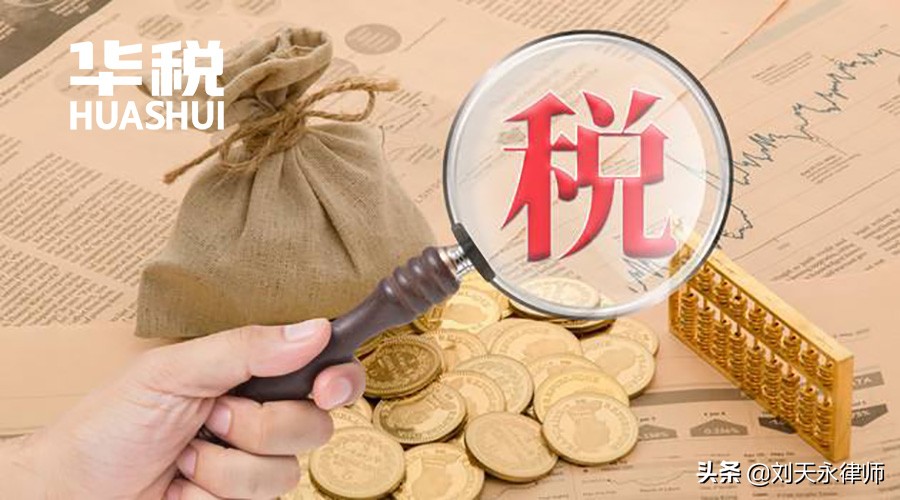 无车承运平台账务处理,无车承运业务如何进行税务处理