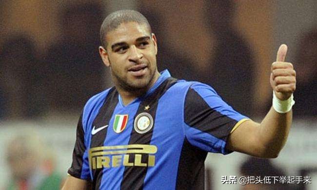 十大天才球星排行榜,十大天才选手排行