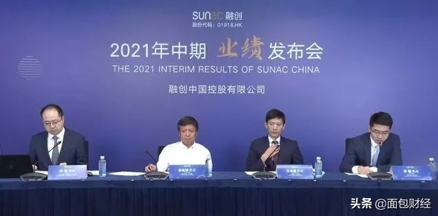 融创中国最新消息销售数据,融创业绩逆势增长