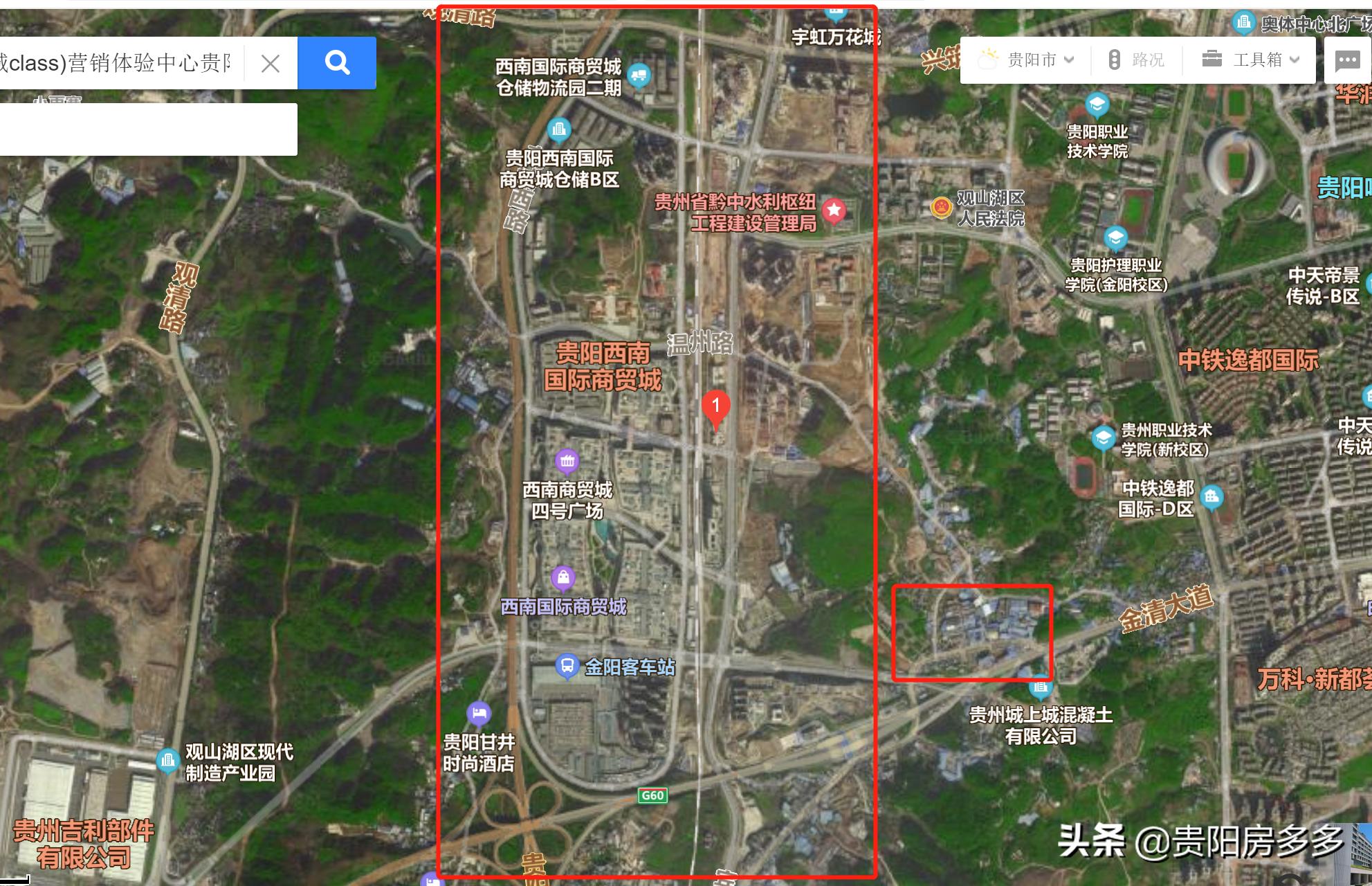 贵阳碧桂园西南上城二手房怎么样,贵阳碧桂园西南上城天悦府