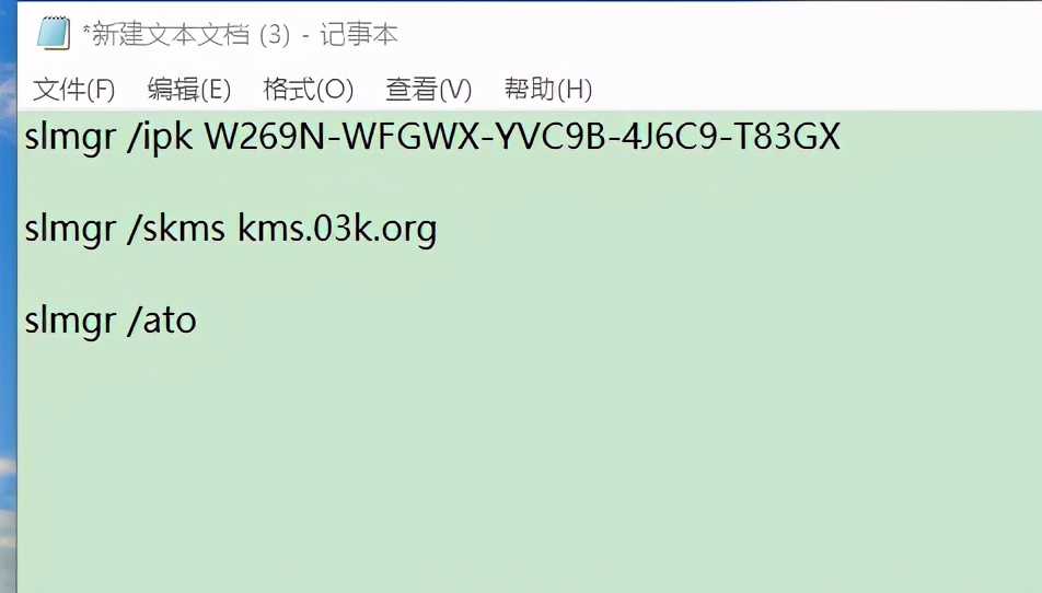 电脑win10许可证即将过期怎么激活,win10系统许可证过期如何激活