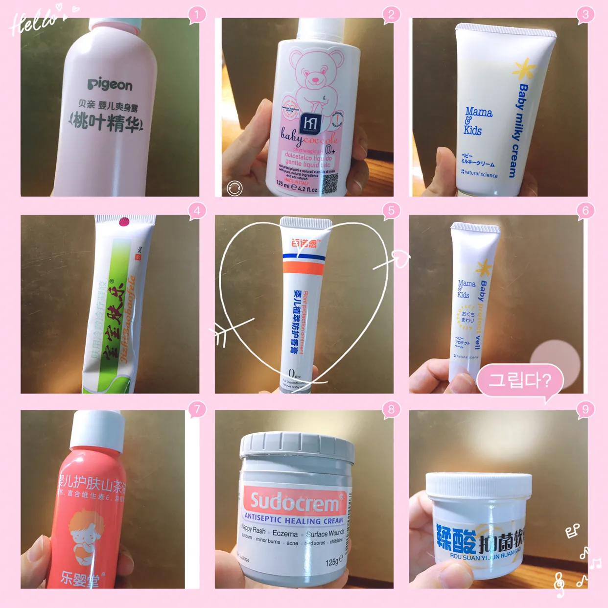 宝宝好物推荐0-3岁,宝宝好物推荐出门必备的神器哦