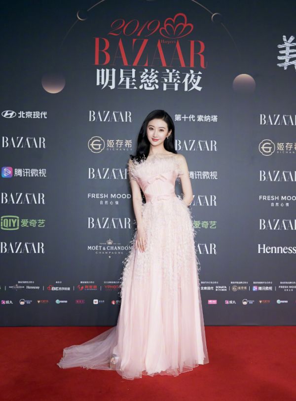 景甜司藤同款网纱连衣裙,景甜穿吊带裙高清图