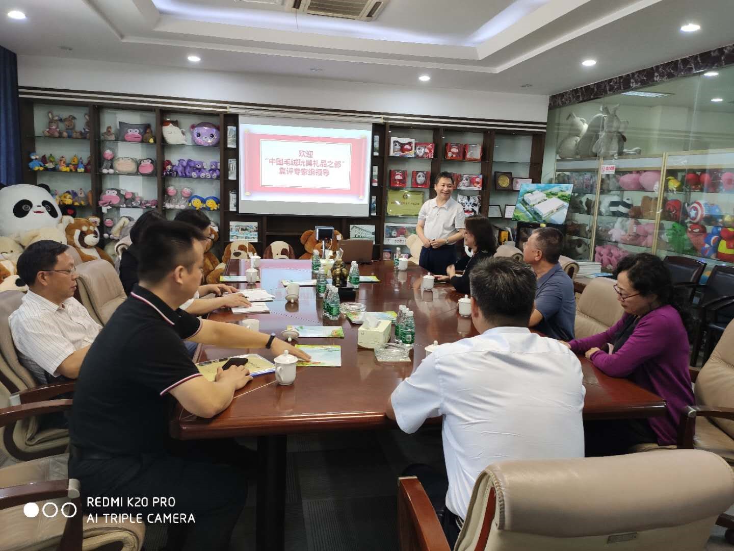 涓浗姣涚粧鐜╁叿绀煎搧涔嬮兘 (鎵窞涓浗姣涚粧鐜╁叿绀煎搧涔嬮兘)