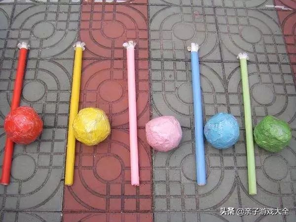 球球球球球球球，好玩得很啊