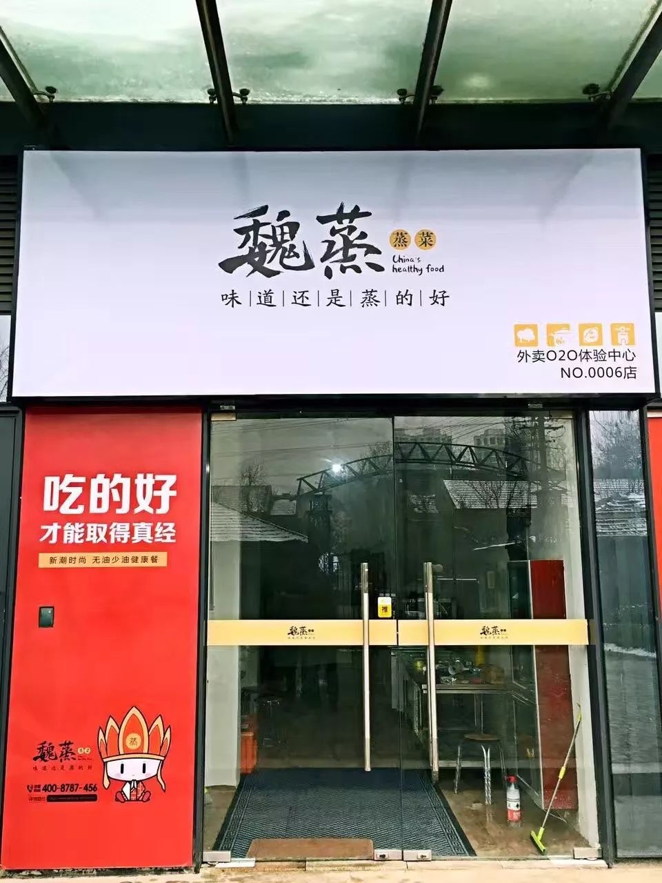 夜宵市场如何引流,宵夜火爆营销模式