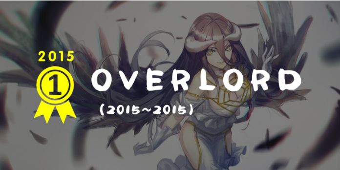 平成30年,平成30年讲解