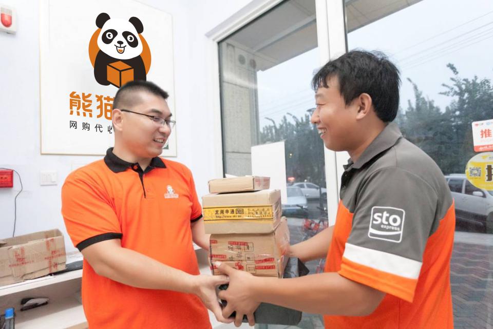 驿站寄快递是自己找快递吗,驿站怎么寄快递的流程