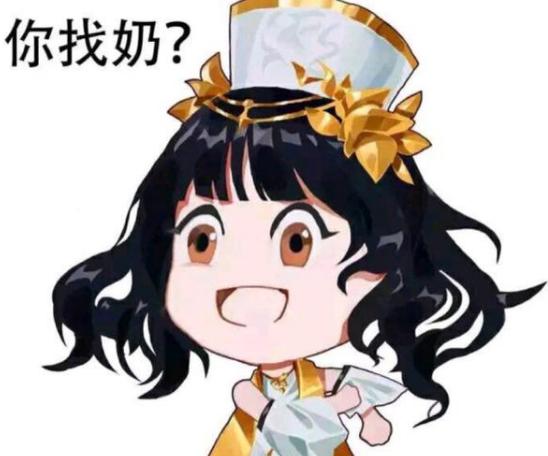 玩个奶妈却是最强职业？这款网易新游的战斗奶妈，主c大佬都呆了