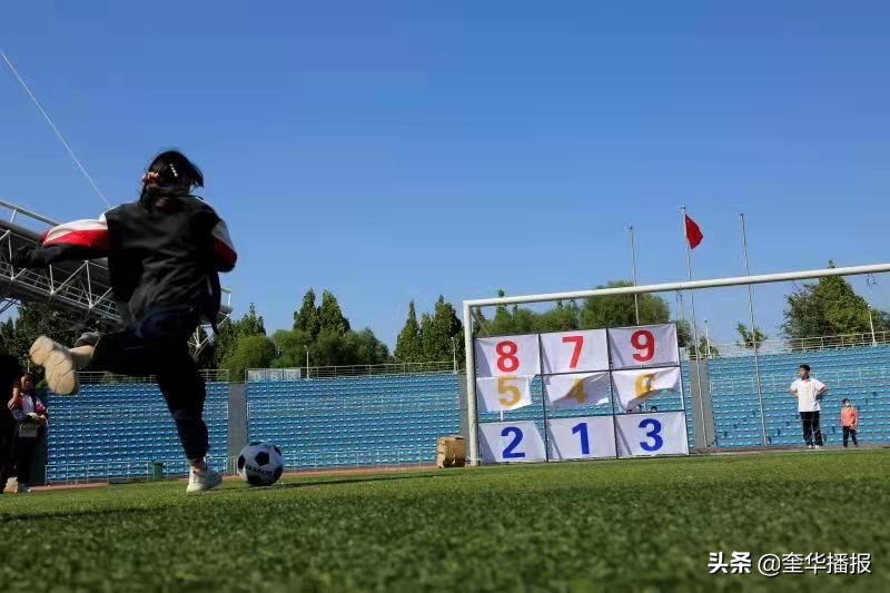 茌平区实验中学2024年田径运动会,茌平区趣味运动会