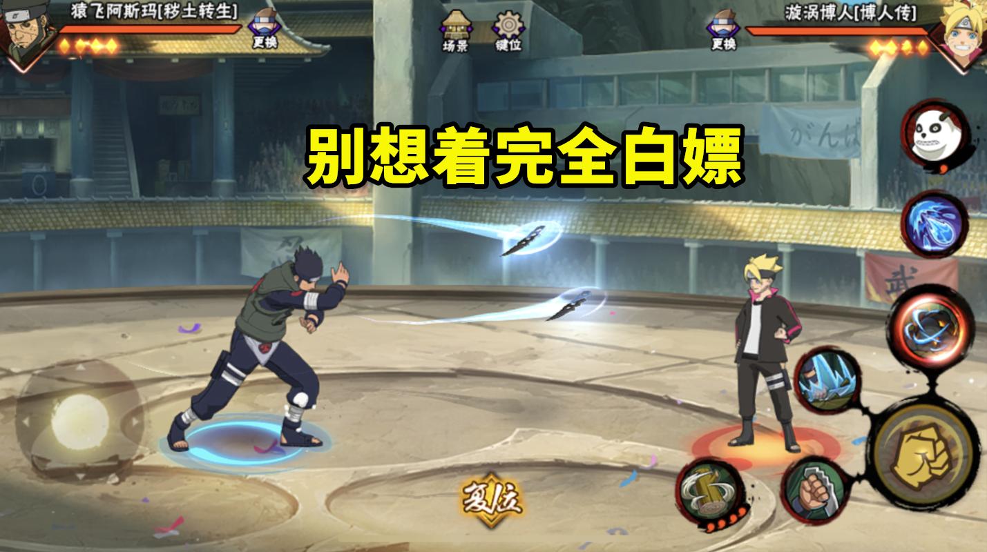 幸运贩售屋后面还有什么活动,幸运贩售屋还会返场吗